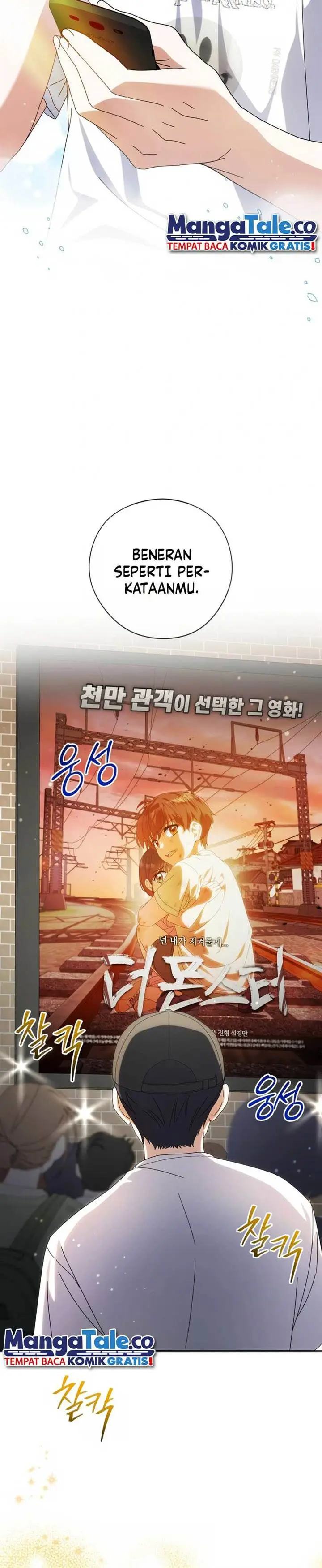 image-komik-this-life-starts-as-a-child-actor-chapter-30-22/24