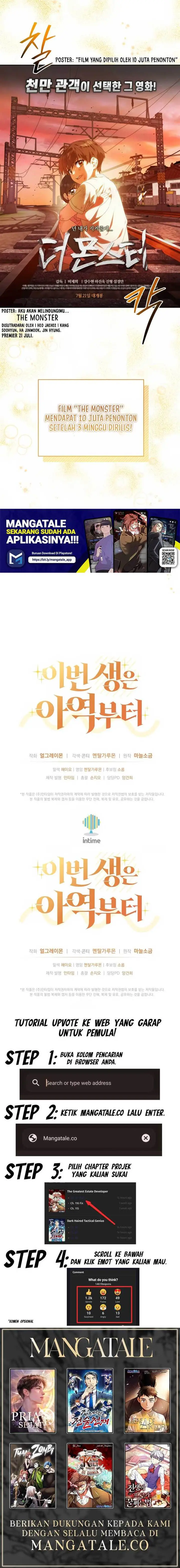 image-komik-this-life-starts-as-a-child-actor-chapter-30-23/24