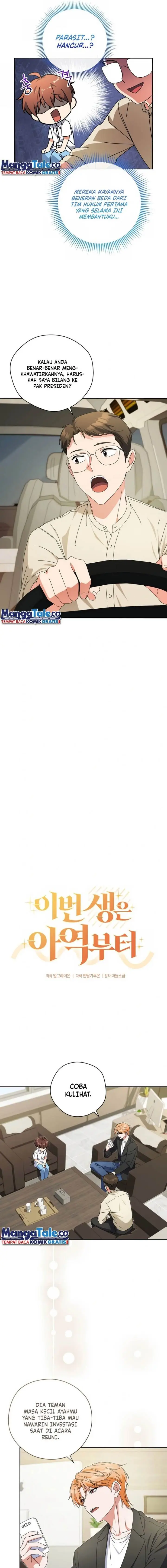 image-komik-this-life-starts-as-a-child-actor-chapter-32-7/21