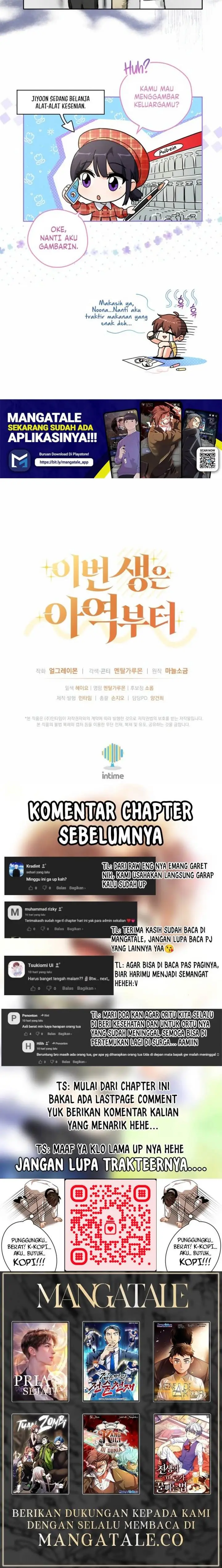 image-komik-this-life-starts-as-a-child-actor-chapter-33-22/23