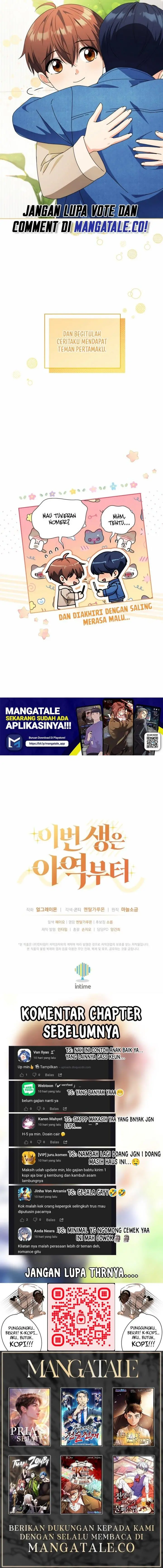 image-komik-this-life-starts-as-a-child-actor-chapter-35-20/21