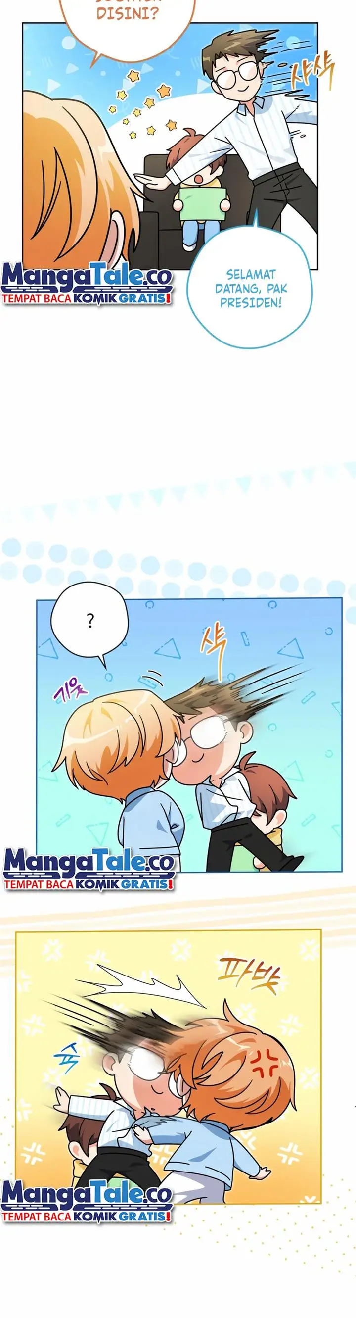 image-komik-this-life-starts-as-a-child-actor-chapter-36-6/20