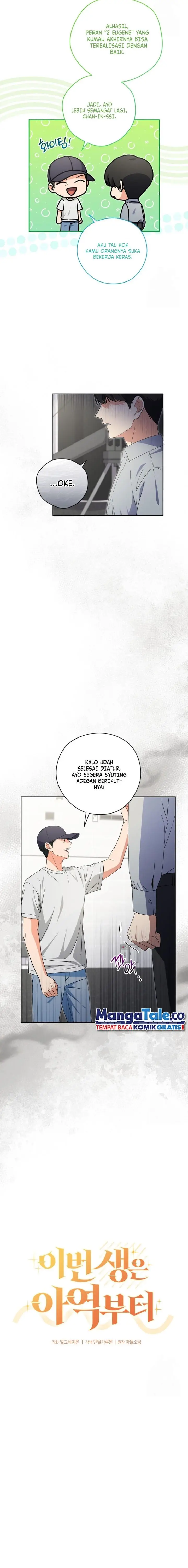 image-komik-this-life-starts-as-a-child-actor-chapter-42-4/19