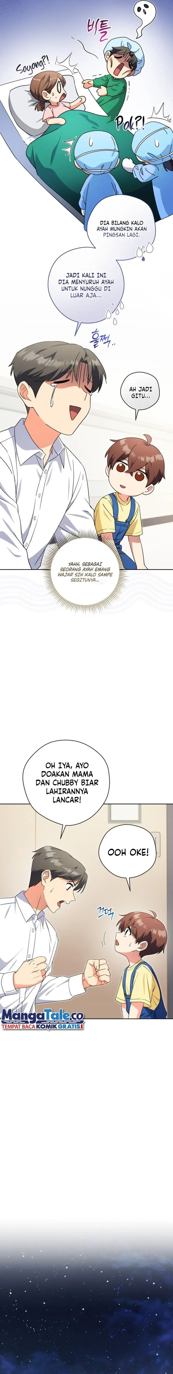 image-komik-this-life-starts-as-a-child-actor-chapter-43-12/21