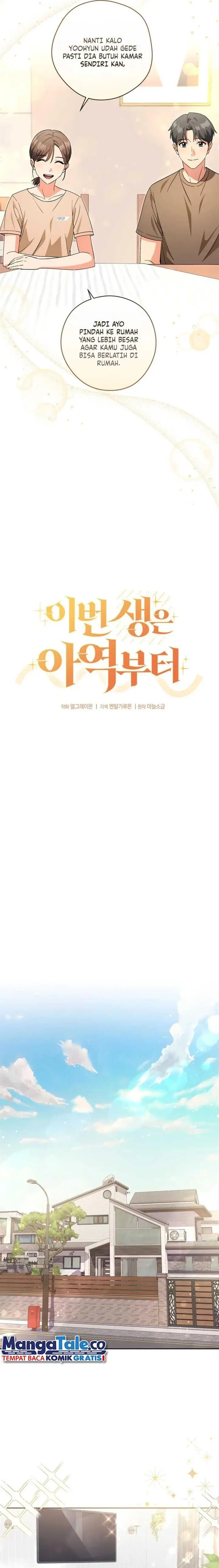 image-komik-this-life-starts-as-a-child-actor-chapter-45-4/21