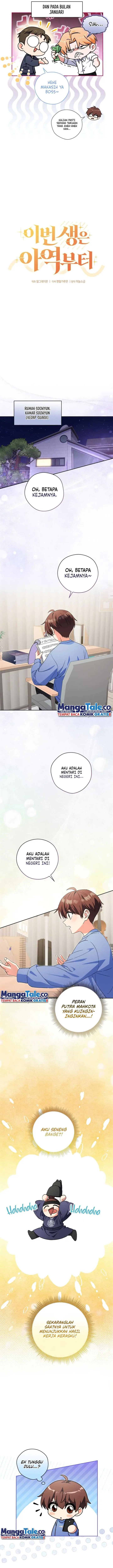 image-komik-this-life-starts-as-a-child-actor-chapter-47-5/19