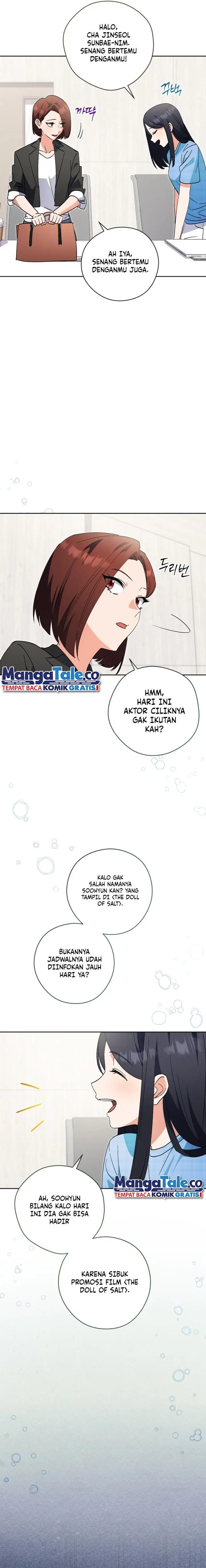 image-komik-this-life-starts-as-a-child-actor-chapter-48-5/20