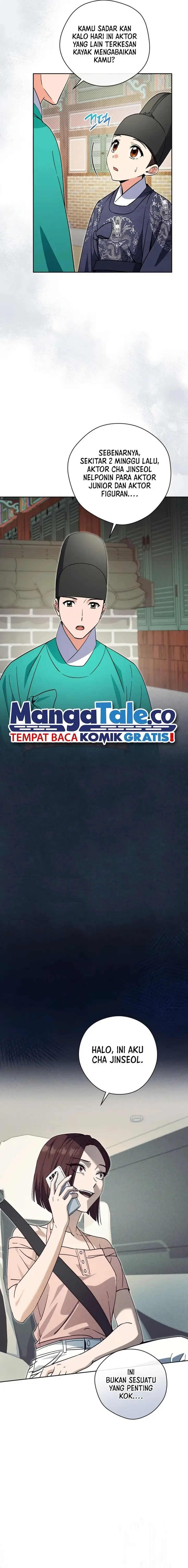 image-komik-this-life-starts-as-a-child-actor-chapter-51-3/26