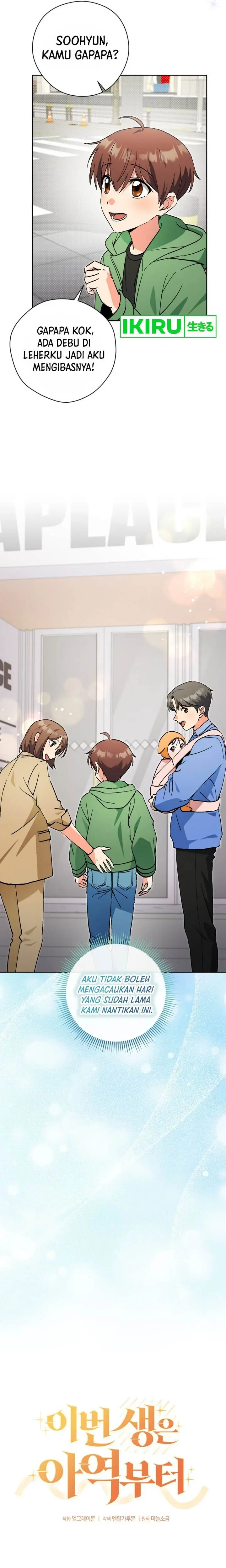 image-komik-this-life-starts-as-a-child-actor-chapter-55-3/22