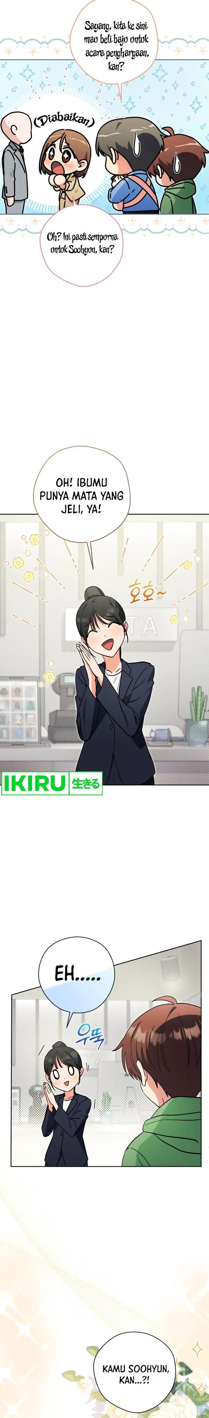 image-komik-this-life-starts-as-a-child-actor-chapter-55-5/22