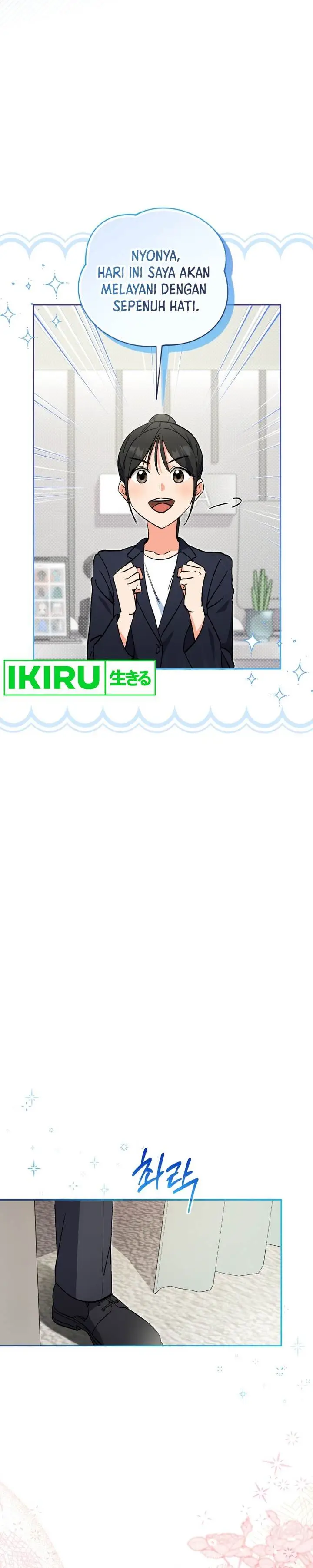 image-komik-this-life-starts-as-a-child-actor-chapter-55-7/22