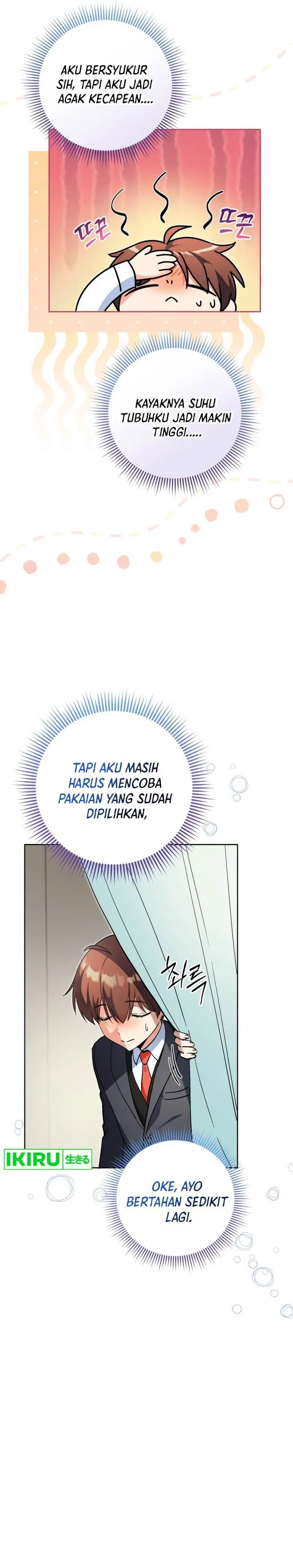 image-komik-this-life-starts-as-a-child-actor-chapter-55-12/22