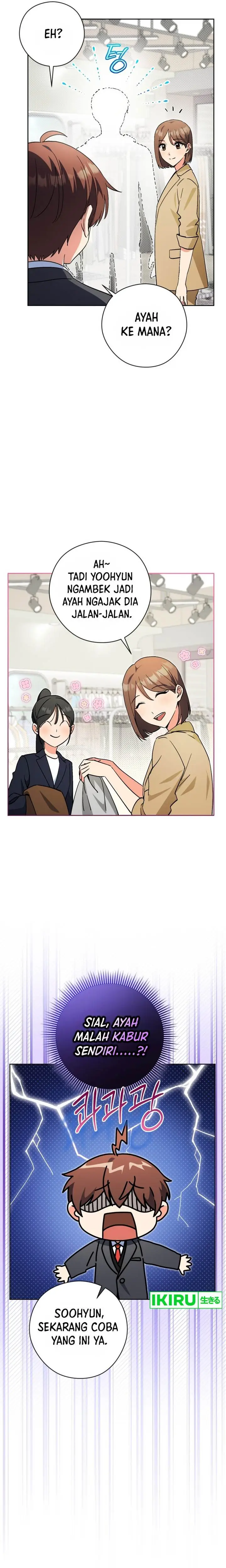 image-komik-this-life-starts-as-a-child-actor-chapter-55-13/22