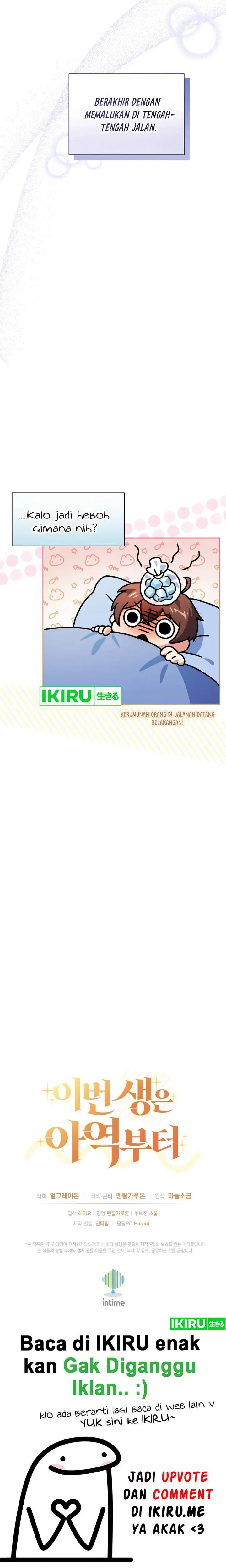 image-komik-this-life-starts-as-a-child-actor-chapter-55-20/22