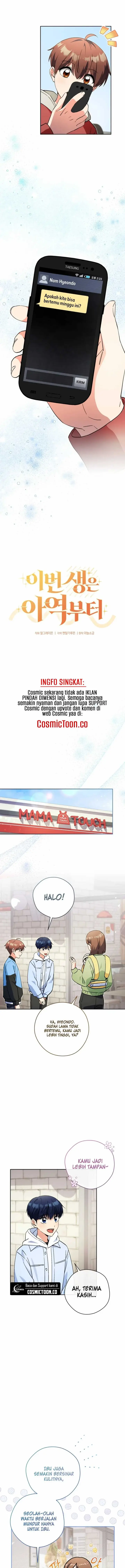 image-komik-this-life-starts-as-a-child-actor-chapter-57-2/15