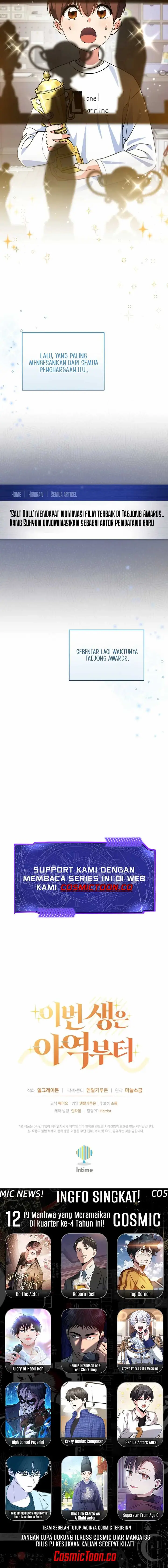 image-komik-this-life-starts-as-a-child-actor-chapter-57-14/15