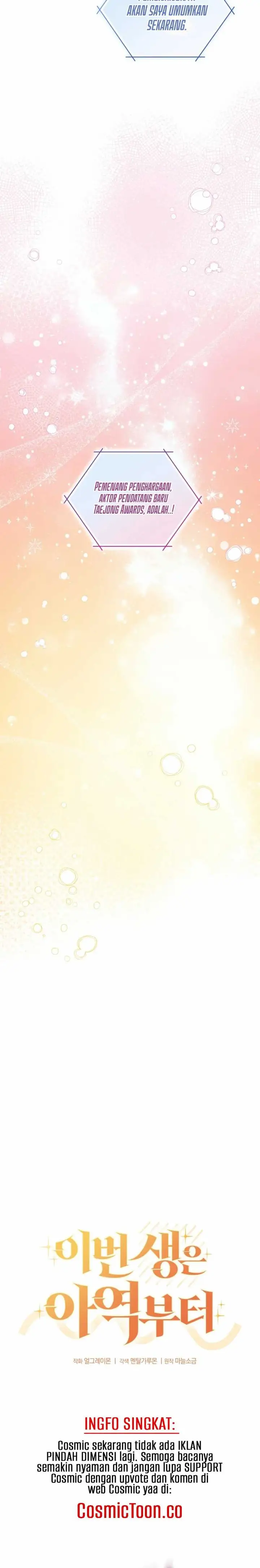 image-komik-this-life-starts-as-a-child-actor-chapter-58-5/15