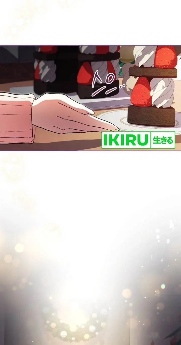 image-komik-this-life-starts-as-a-child-actor-chapter-59-12/23