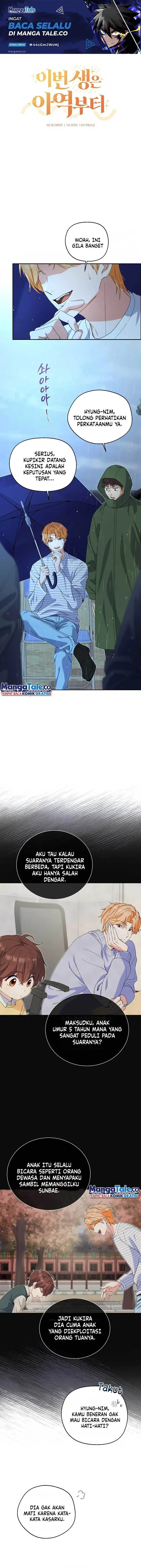 image-komik-this-life-starts-as-a-child-actor-chapter-6-1/14