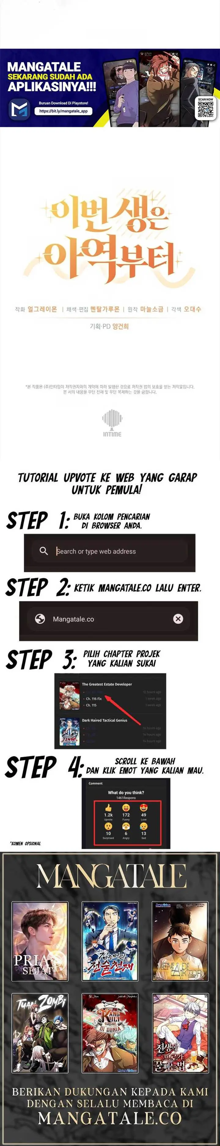 image-komik-this-life-starts-as-a-child-actor-chapter-6-13/14