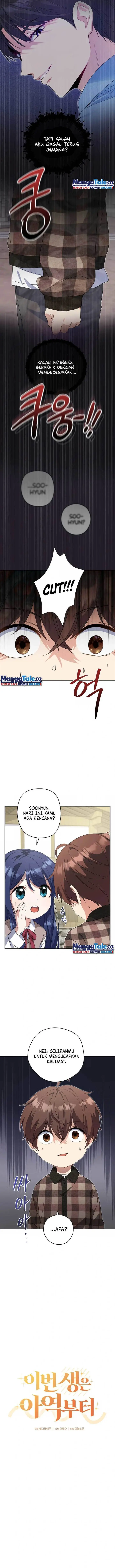 image-komik-this-life-starts-as-a-child-actor-chapter-7-5/17