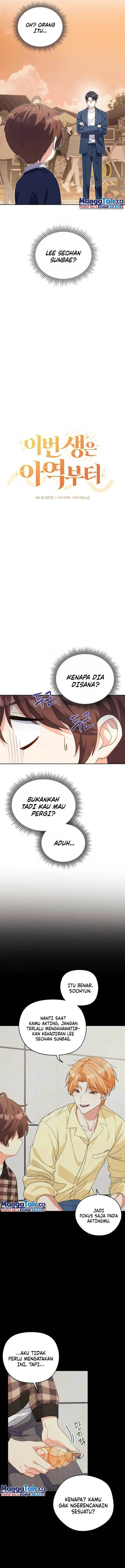 image-komik-this-life-starts-as-a-child-actor-chapter-8-5/15