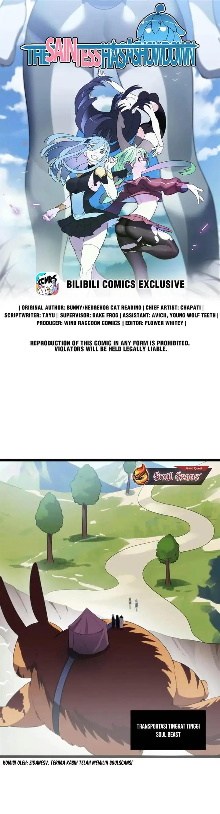 image-komik-this-saint-has-a-showdown-chapter-107-1/21