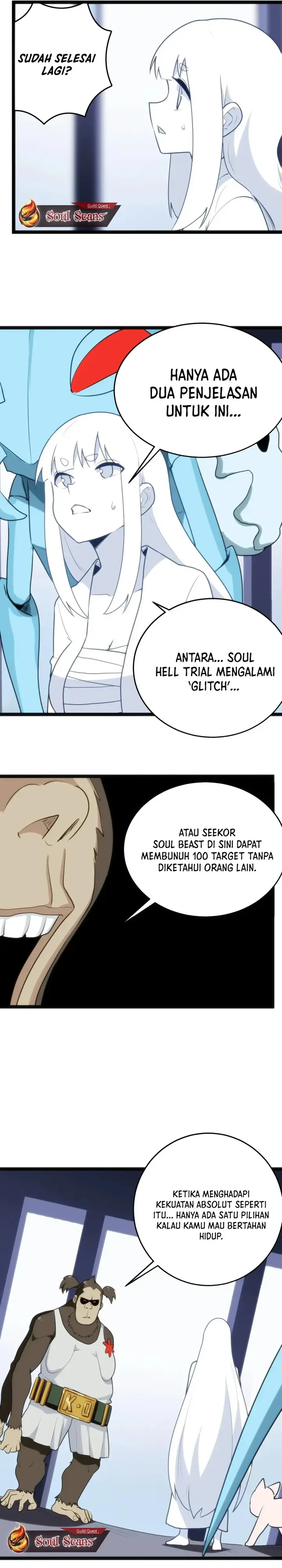 image-komik-this-saint-has-a-showdown-chapter-110-12/19