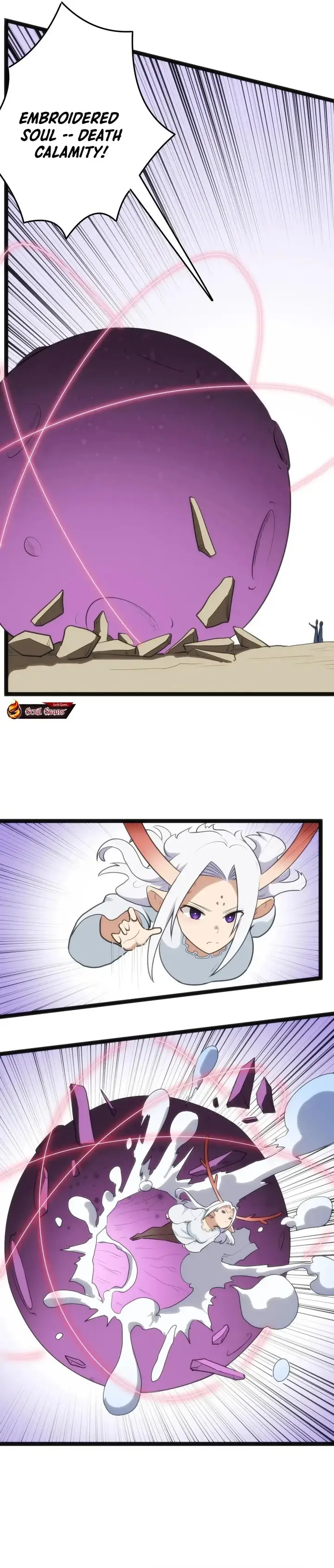 image-komik-this-saint-has-a-showdown-chapter-112-10/18