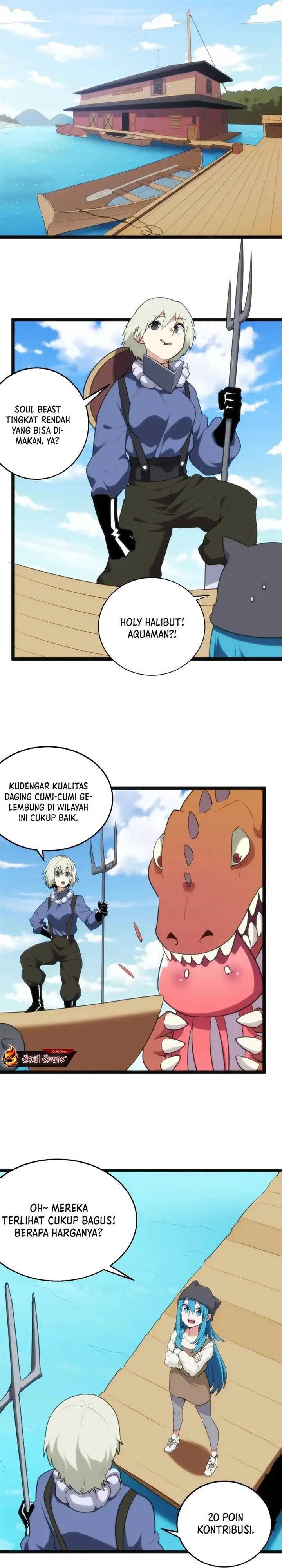 image-komik-this-saint-has-a-showdown-chapter-113-13/18