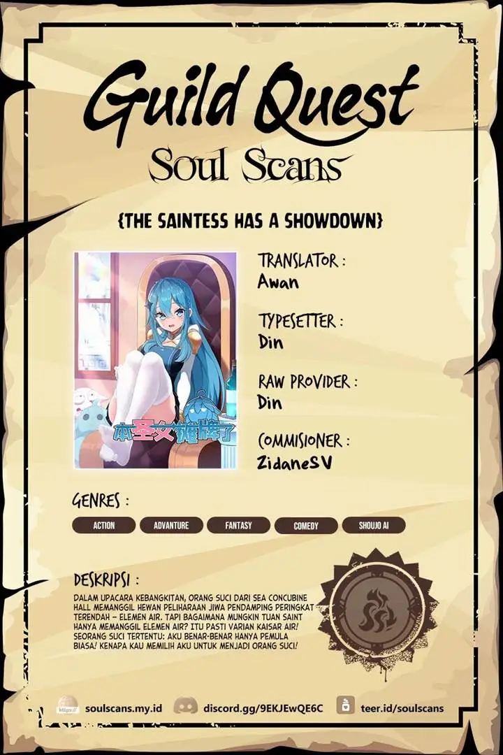 image-komik-this-saint-has-a-showdown-chapter-116-0/16