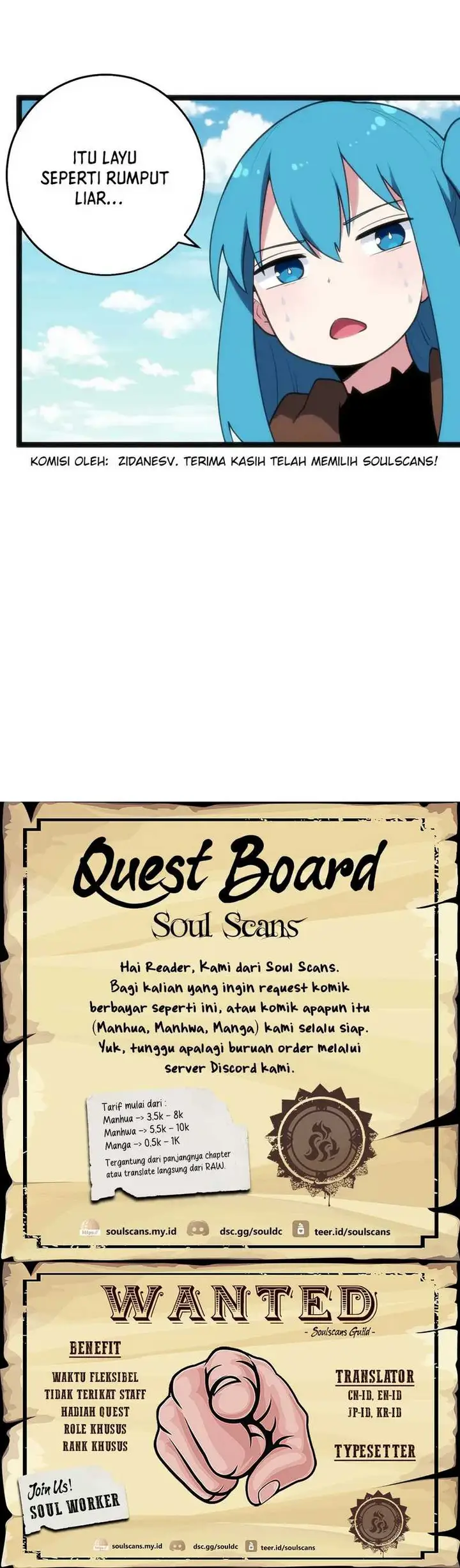 image-komik-this-saint-has-a-showdown-chapter-119-16/17