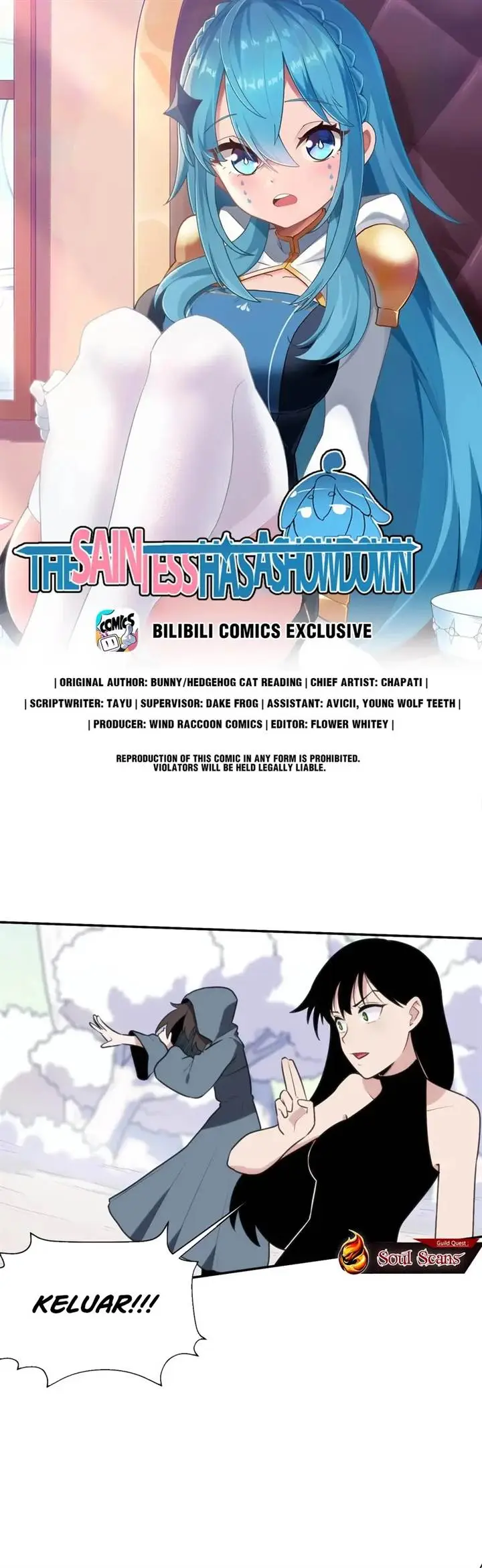 image-komik-this-saint-has-a-showdown-chapter-155-1/20