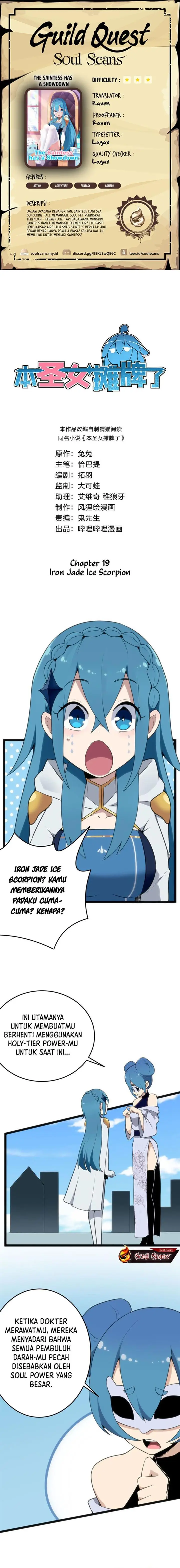 image-komik-this-saint-has-a-showdown-chapter-19-0/11