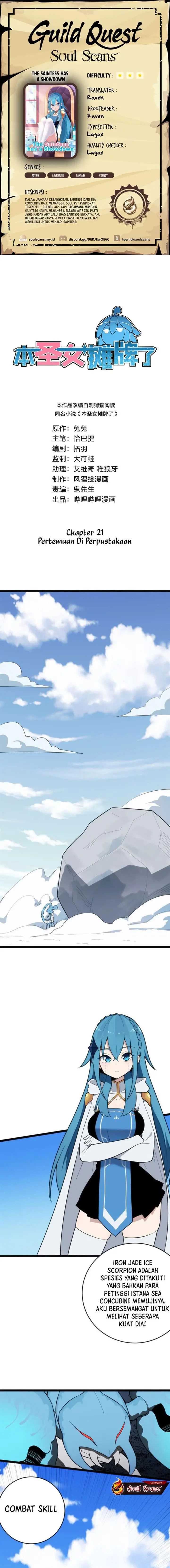 image-komik-this-saint-has-a-showdown-chapter-21-0/13