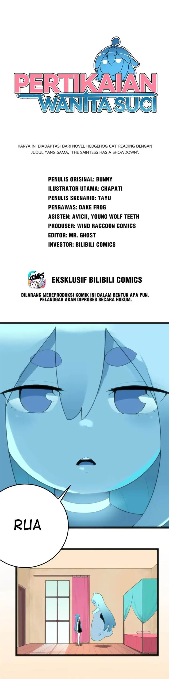 image-komik-this-saint-has-a-showdown-chapter-48-0/13