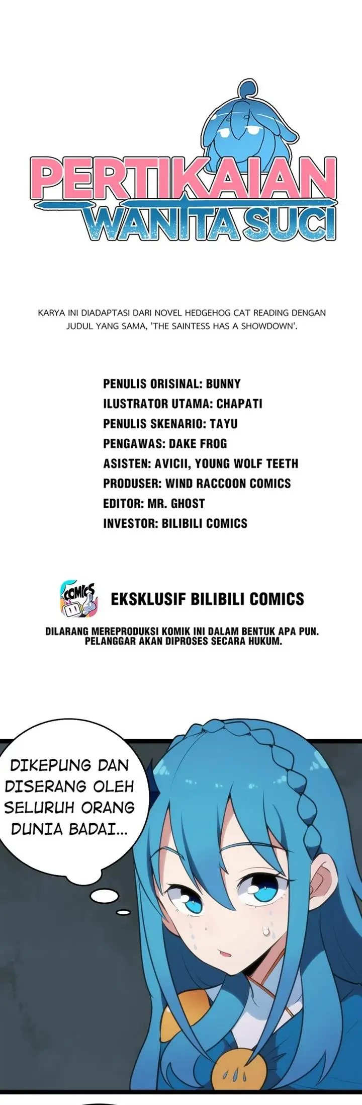 image-komik-this-saint-has-a-showdown-chapter-58-0/18