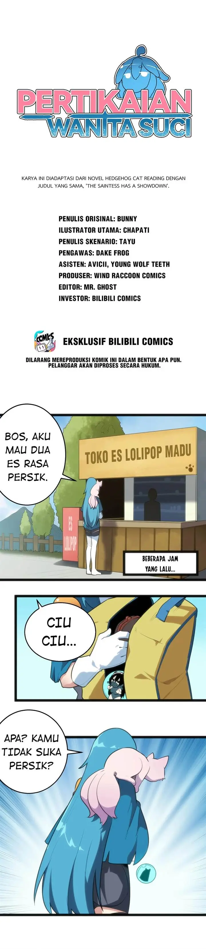 image-komik-this-saint-has-a-showdown-chapter-59-0/12