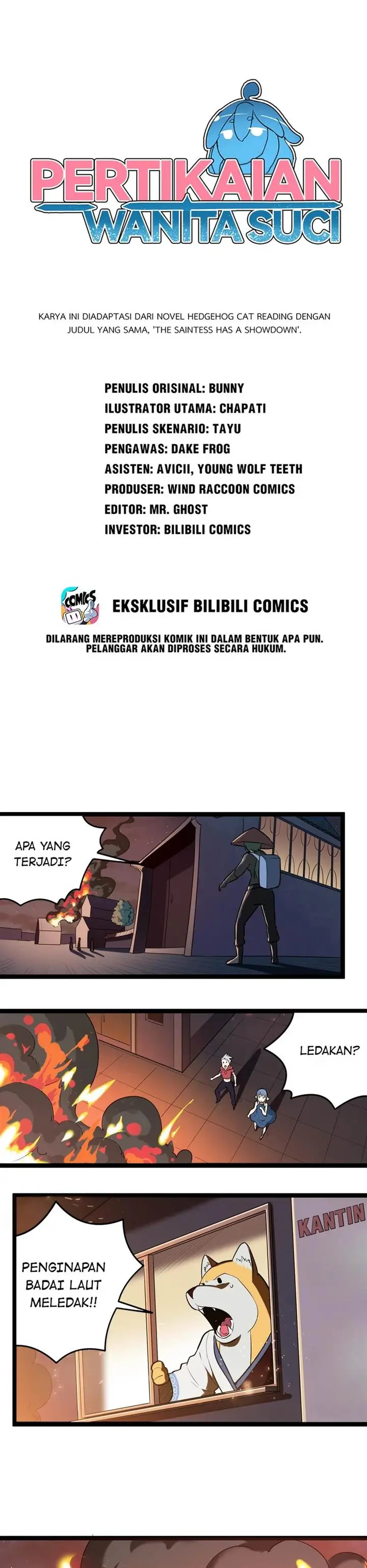 image-komik-this-saint-has-a-showdown-chapter-61-0/17