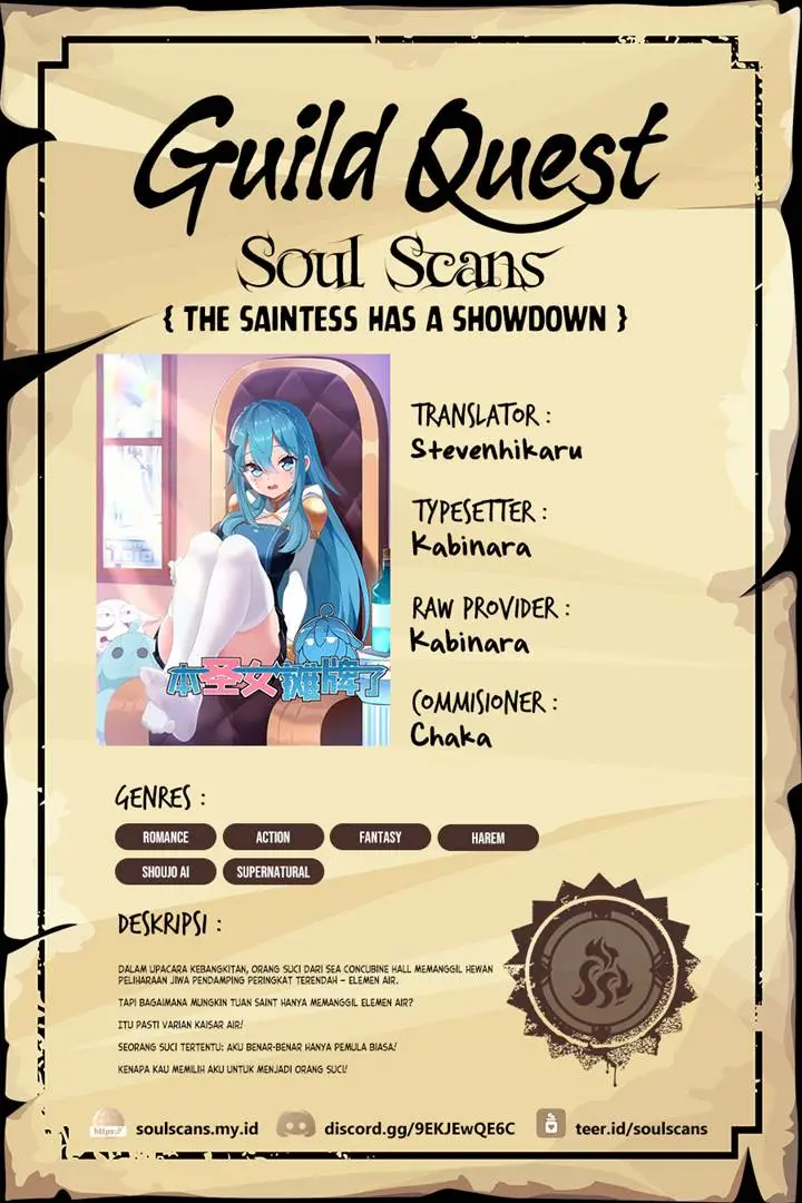 image-komik-this-saint-has-a-showdown-chapter-67-0/18