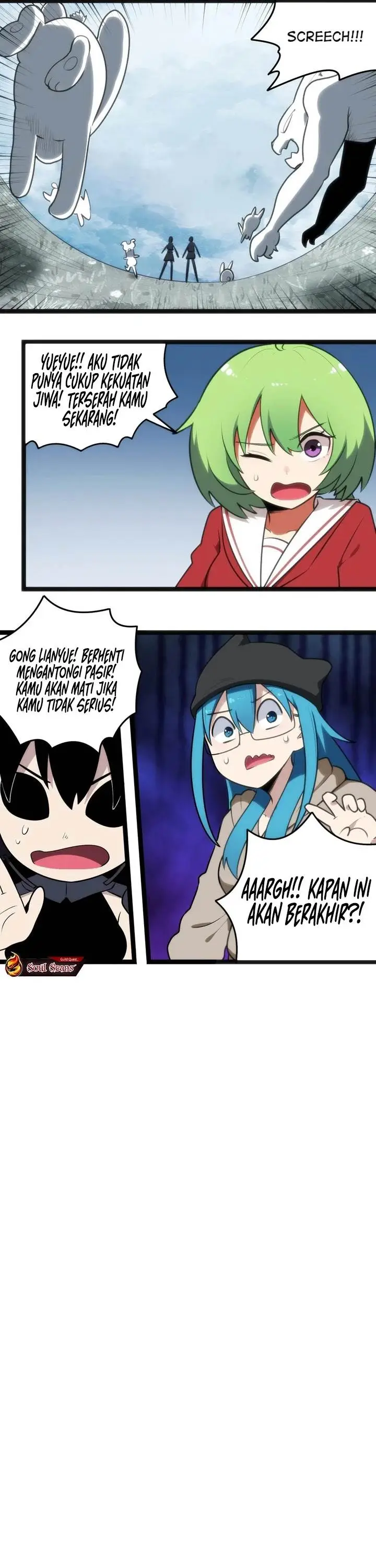 image-komik-this-saint-has-a-showdown-chapter-67-14/18