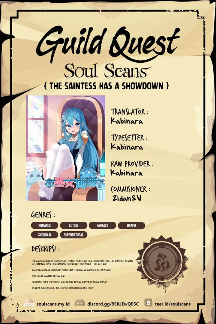 image-komik-this-saint-has-a-showdown-chapter-75-0/11