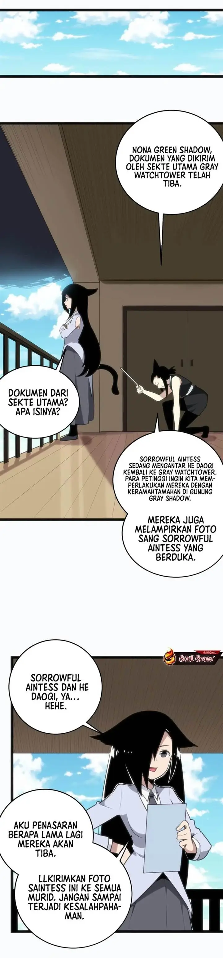 image-komik-this-saint-has-a-showdown-chapter-77-4/17