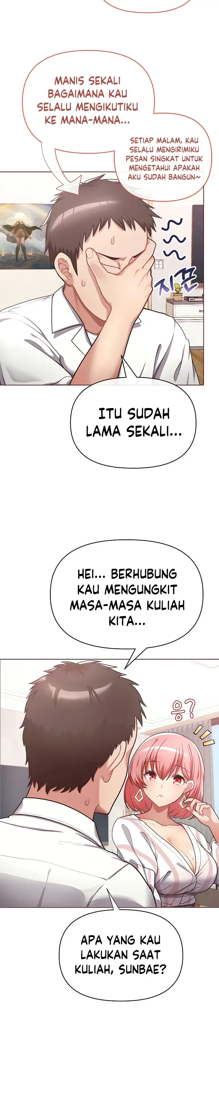 image-komik-this-shithole-company-chapter-01-3/29