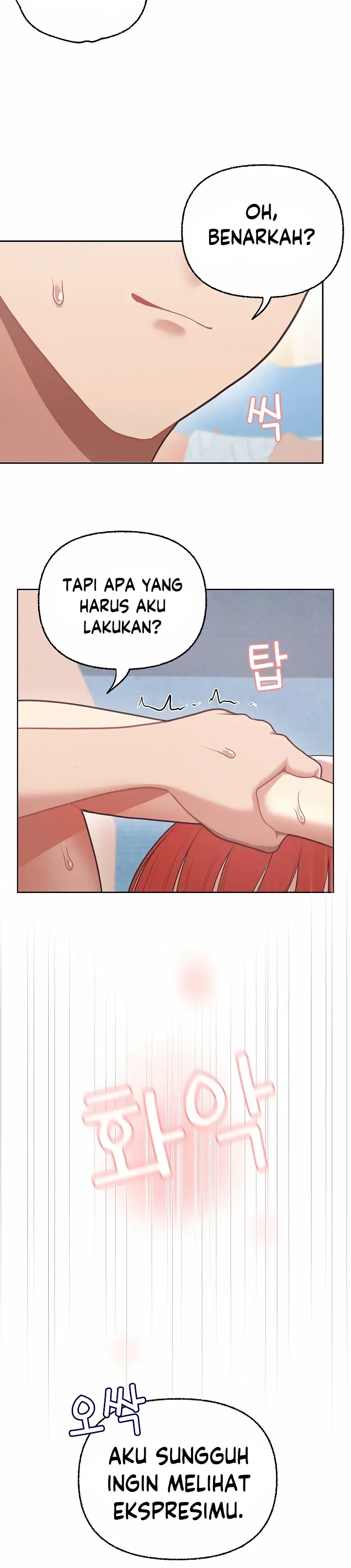 image-komik-this-shithole-company-chapter-05-7/15