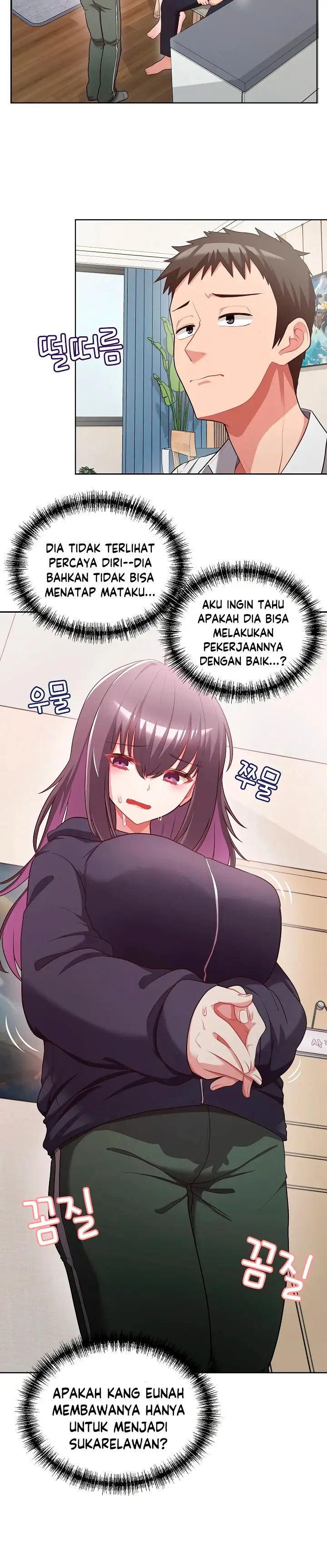 image-komik-this-shithole-company-chapter-07-3/15