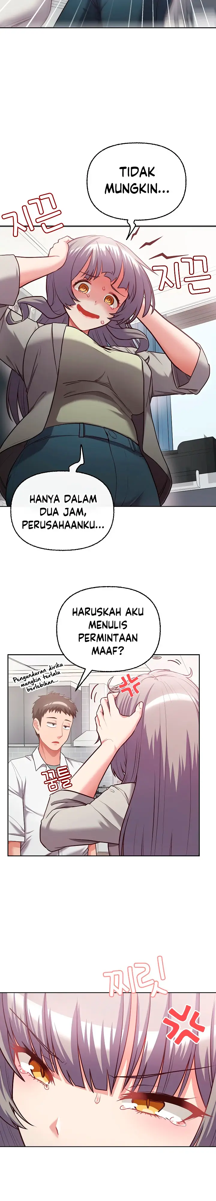image-komik-this-shithole-company-chapter-07-9/15
