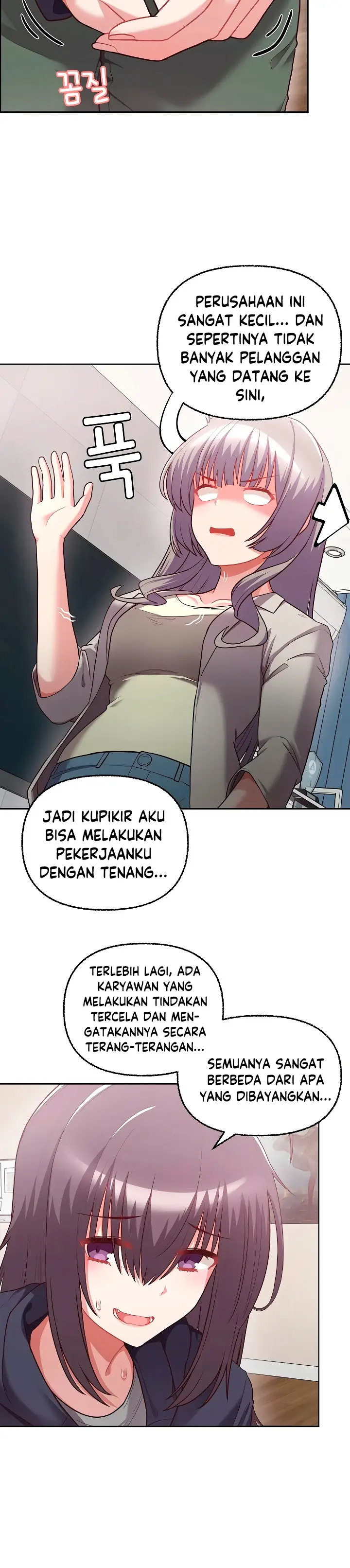 image-komik-this-shithole-company-chapter-07-11/15