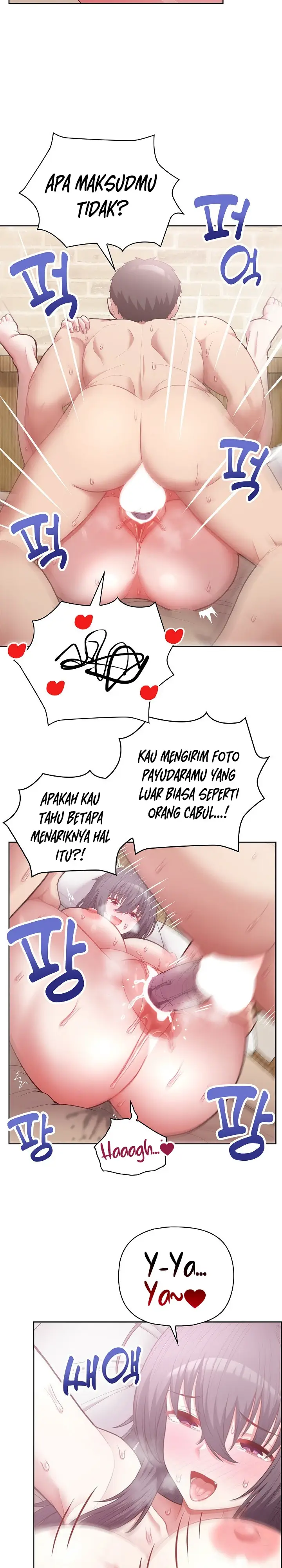 image-komik-this-shithole-company-chapter-12-13/21