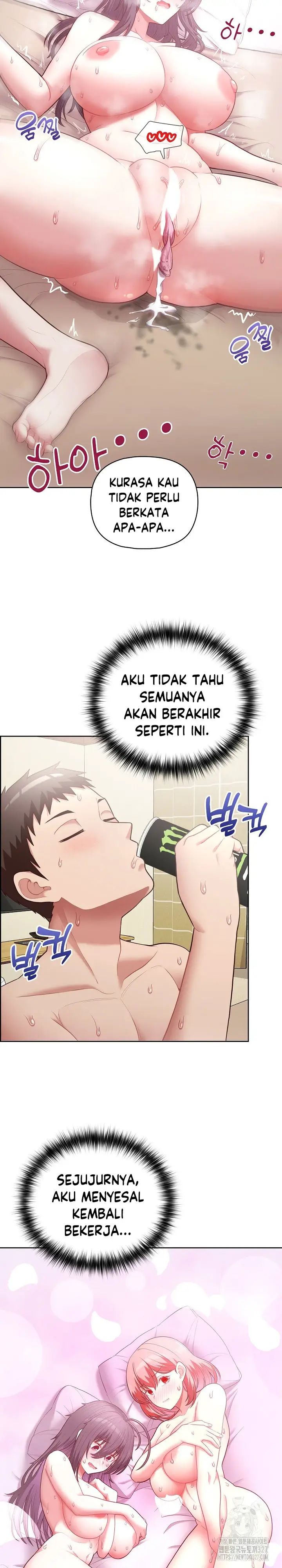 image-komik-this-shithole-company-chapter-12-18/21